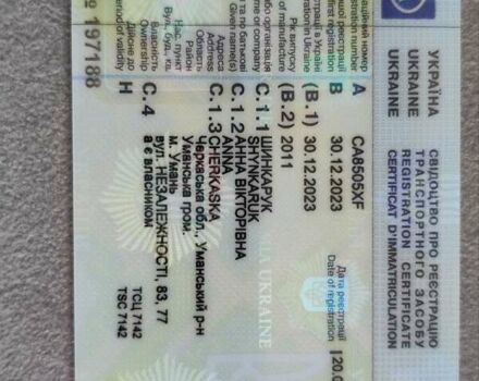 Серый Шварцмюллер SPA-3E, объемом двигателя 0 л и пробегом 0 тыс. км за 9900 $, фото 19 на Automoto.ua