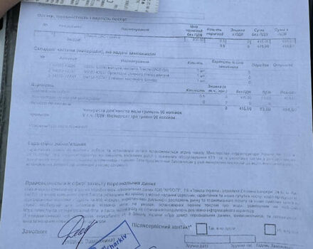 Сціон TC, об'ємом двигуна 2.5 л та пробігом 132 тис. км за 10600 $, фото 18 на Automoto.ua