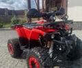 Червоний Scorpion 125, об'ємом двигуна 0.12 л та пробігом 20 тис. км за 499 $, фото 2 на Automoto.ua