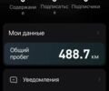 Сегвей 4310, объемом двигателя 10.85 л и пробегом 0 тыс. км за 17500 $, фото 2 на Automoto.ua