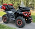 Сегвей 6510, объемом двигателя 1 л и пробегом 0 тыс. км за 12900 $, фото 1 на Automoto.ua