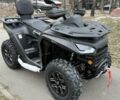 Сегвей 95 XF 380, объемом двигателя 0.6 л и пробегом 0 тыс. км за 9250 $, фото 1 на Automoto.ua