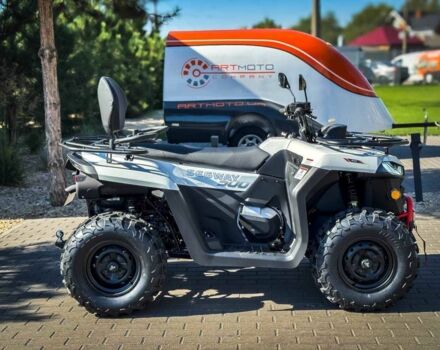 Сегвей Другая, объемом двигателя 0.5 л и пробегом 0 тыс. км за 6650 $, фото 7 на Automoto.ua