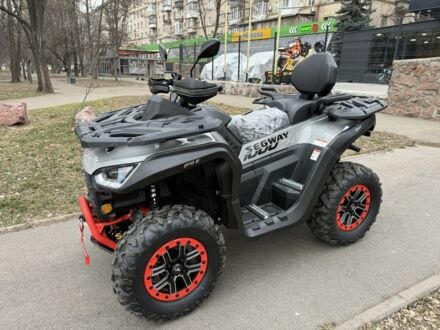 Сегвей Другая 2024 в Киеве на Automoto.ua Сегвей Другая, объемом двигателя 1 л и пробегом 0 тыс. км за 11800 $, фото 1 на Automoto.ua