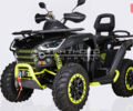 Сегвей Snarler, объемом двигателя 0.57 л и пробегом 0 тыс. км за 9250 $, фото 6 на Automoto.ua