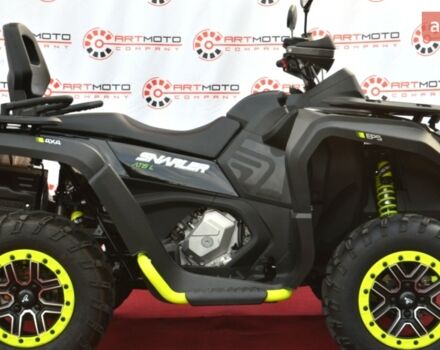 Сегвей Snarler 2024 в Харькове на Automoto.ua Сегвей Snarler, объемом двигателя 0.57 л и пробегом 0 тыс. км за 9250 $, фото 5 на Automoto.ua