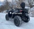 Сегвей Snarler, об'ємом двигуна 0.5 л та пробігом 0 тис. км за 7948 $, фото 13 на Automoto.ua