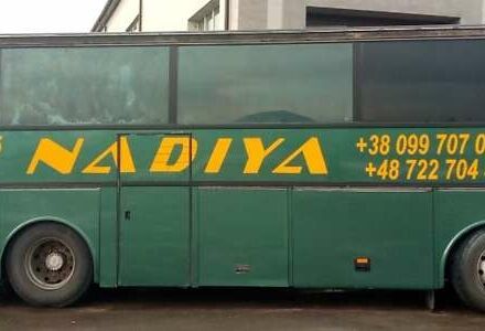 Зеленый Сетра 211 Х, объемом двигателя 15.1 л и пробегом 822 тыс. км за 7000 $, фото 4 на Automoto.ua