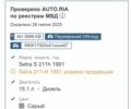 Сетра 6510, объемом двигателя 14.86 л и пробегом 0 тыс. км за 5000 $, фото 2 на Automoto.ua