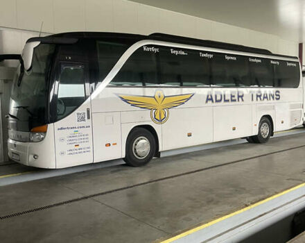 Білий Сетра S415, об'ємом двигуна 12 л та пробігом 1 тис. км за 130000 $, фото 1 на Automoto.ua