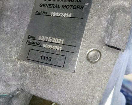 Північ 650К, об'ємом двигуна 5.7 л та пробігом 1 тис. км за 145000 $, фото 3 на Automoto.ua