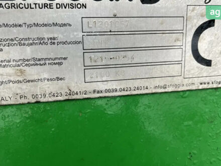 Сфоджия Sigma, объемом двигателя 0 л и пробегом 0 тыс. км за 23000 $, фото 1 на Automoto.ua