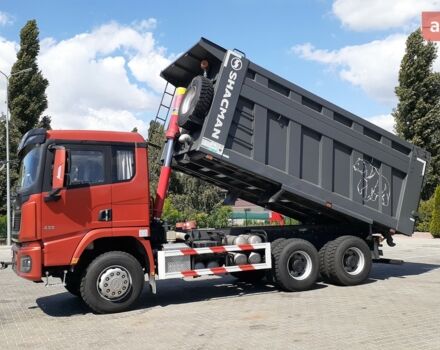 купити нове авто Шакман X3000 2024 року від офіційного дилера АЛЬФАТЕКС Шакман фото