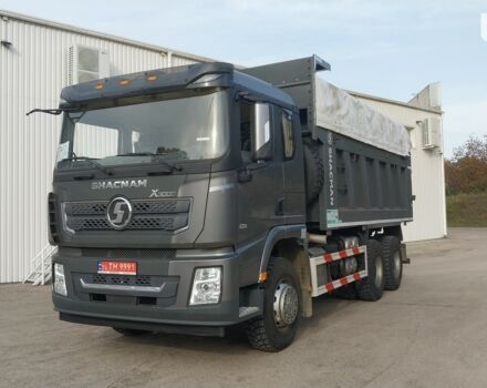 купить новое авто Шакман X3000 2023 года от официального дилера АЛЬФАТЕКС Шакман фото