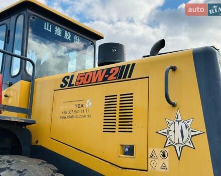 Шантуй СЛ, об'ємом двигуна 0 л та пробігом 0 тис. км за 44950 $, фото 4 на Automoto.ua