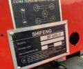 Shifeng Другая, объемом двигателя 0.55 л и пробегом 2 тыс. км за 3100 $, фото 4 на Automoto.ua