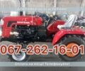 Shifeng Інша, об'ємом двигуна 1344 л та пробігом 1 тис. км за 3200 $, фото 1 на Automoto.ua
