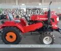 Shifeng Другая, объемом двигателя 1344 л и пробегом 1 тыс. км за 3200 $, фото 1 на Automoto.ua