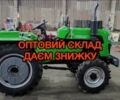 Shifeng Інша, об'ємом двигуна 1300 л та пробігом 1 тис. км за 4400 $, фото 1 на Automoto.ua