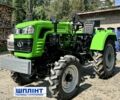 Shifeng Другая, объемом двигателя 1344 л и пробегом 1 тыс. км за 4400 $, фото 2 на Automoto.ua