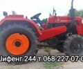 Shifeng Інша, об'ємом двигуна 1344 л та пробігом 0 тис. км за 4349 $, фото 1 на Automoto.ua