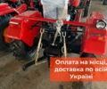 Shifeng Другая, объемом двигателя 1344 л и пробегом 1 тыс. км за 3200 $, фото 2 на Automoto.ua