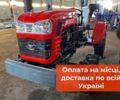 Shifeng Другая, объемом двигателя 1344 л и пробегом 1 тыс. км за 3200 $, фото 4 на Automoto.ua