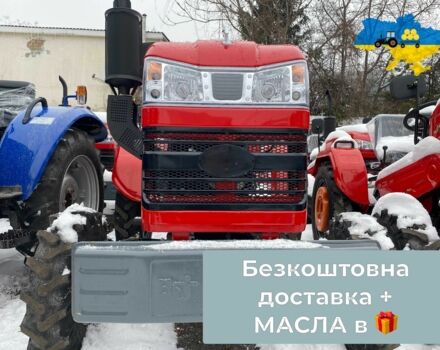 Shifeng Другая, объемом двигателя 1344 л и пробегом 1 тыс. км за 3200 $, фото 2 на Automoto.ua