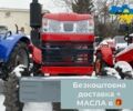 Shifeng Другая, объемом двигателя 1344 л и пробегом 1 тыс. км за 3200 $, фото 2 на Automoto.ua