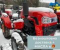 Shifeng Другая, объемом двигателя 1344 л и пробегом 1 тыс. км за 3200 $, фото 5 на Automoto.ua