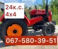 Shifeng Другая, объемом двигателя 1344 л и пробегом 1 тыс. км за 4300 $, фото 1 на Automoto.ua