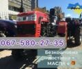 Shifeng Інша, об'ємом двигуна 1344 л та пробігом 1 тис. км за 4300 $, фото 1 на Automoto.ua