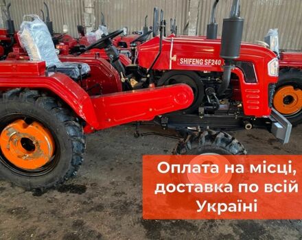 Shifeng Другая, объемом двигателя 1344 л и пробегом 1 тыс. км за 3200 $, фото 1 на Automoto.ua
