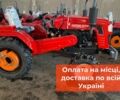 Shifeng Другая, объемом двигателя 1344 л и пробегом 1 тыс. км за 3200 $, фото 1 на Automoto.ua