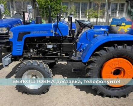 Shifeng Інша, об'ємом двигуна 1344 л та пробігом 1 тис. км за 3200 $, фото 6 на Automoto.ua