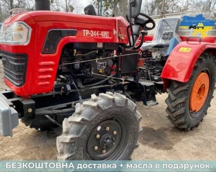 Shifeng Другая, объемом двигателя 1344 л и пробегом 1 тыс. км за 4300 $, фото 4 на Automoto.ua