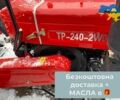 Shifeng Другая, объемом двигателя 1344 л и пробегом 1 тыс. км за 3200 $, фото 4 на Automoto.ua