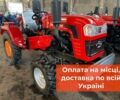Shifeng Другая, объемом двигателя 1344 л и пробегом 1 тыс. км за 3200 $, фото 6 на Automoto.ua