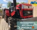 Shifeng Інша, об'ємом двигуна 1344 л та пробігом 1 тис. км за 3200 $, фото 3 на Automoto.ua