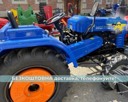 Shifeng Інша, об'ємом двигуна 1344 л та пробігом 1 тис. км за 3200 $, фото 1 на Automoto.ua