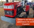 Shifeng Другая, объемом двигателя 1344 л и пробегом 1 тыс. км за 3200 $, фото 3 на Automoto.ua