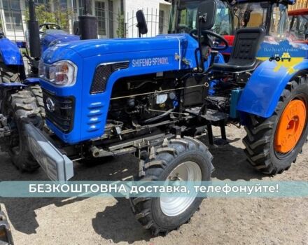 Shifeng Інша, об'ємом двигуна 1344 л та пробігом 1 тис. км за 3200 $, фото 5 на Automoto.ua