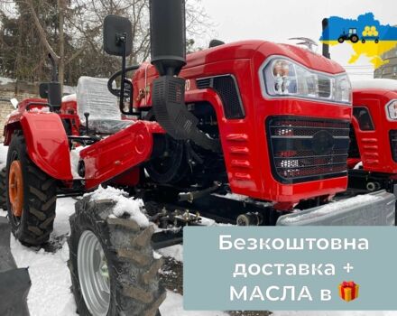 Shifeng Другая, объемом двигателя 1344 л и пробегом 1 тыс. км за 3200 $, фото 3 на Automoto.ua