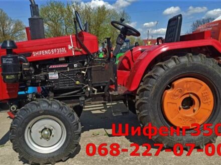 Shifeng Другая 2023 в Виннице на Automoto.ua Shifeng Другая, объемом двигателя 0 л и пробегом 2 тыс. км за 3699 $, фото 1 на Automoto.ua
