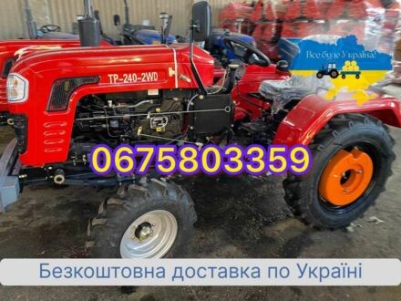 Shifeng Інша 2024 у Лозовой на Automoto.ua Shifeng Інша, об'ємом двигуна 1344 л та пробігом 1 тис. км за 3200 $, фото 1 на Automoto.ua