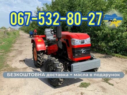 Shifeng Інша 2024 у Тульчине на Automoto.ua Shifeng Інша, об'ємом двигуна 1344 л та пробігом 1 тис. км за 4300 $, фото 1 на Automoto.ua