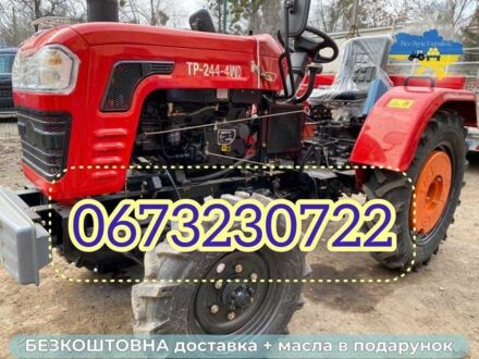 Shifeng Інша 2024 у Светловдске на Automoto.ua Shifeng Інша, об'ємом двигуна 1344 л та пробігом 1 тис. км за 4300 $, фото 1 на Automoto.ua