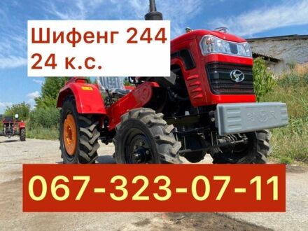 Shifeng Інша, об'ємом двигуна 1344 л та пробігом 1 тис. км за 4300 $, фото 1 на Automoto.ua