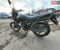 Шанрай 200, об'ємом двигуна 0 л та пробігом 9 тис. км за 900 $, фото 1 на Automoto.ua