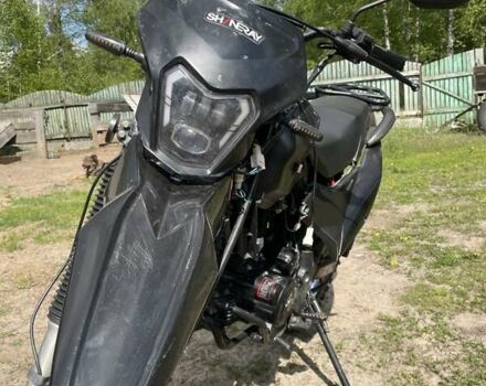 Шанрай 200, об'ємом двигуна 0 л та пробігом 10 тис. км за 719 $, фото 1 на Automoto.ua